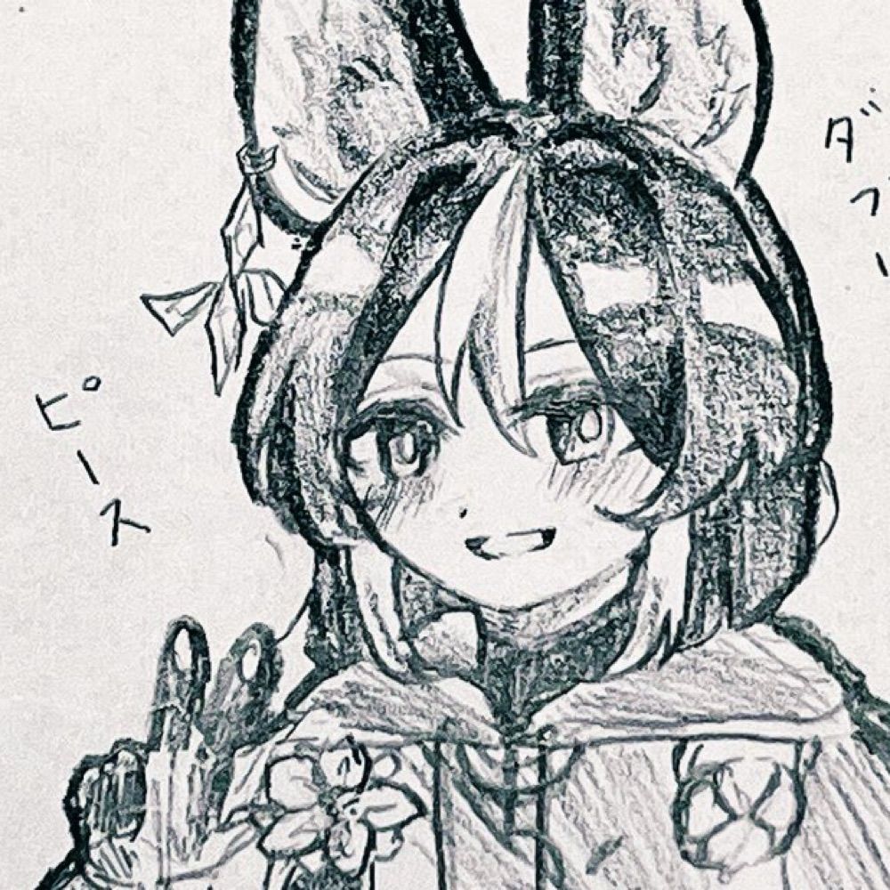 しゃるら