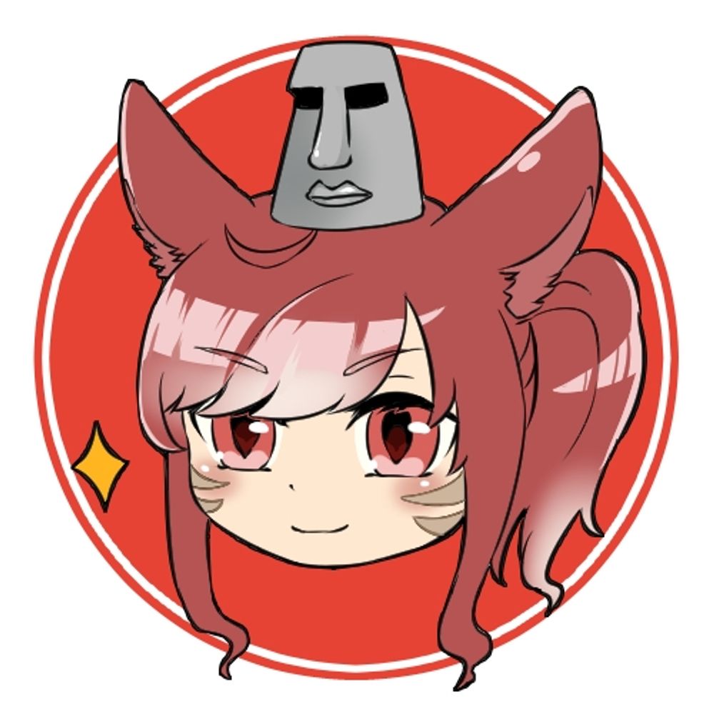 ゲソッチ（げんまいちゃ）