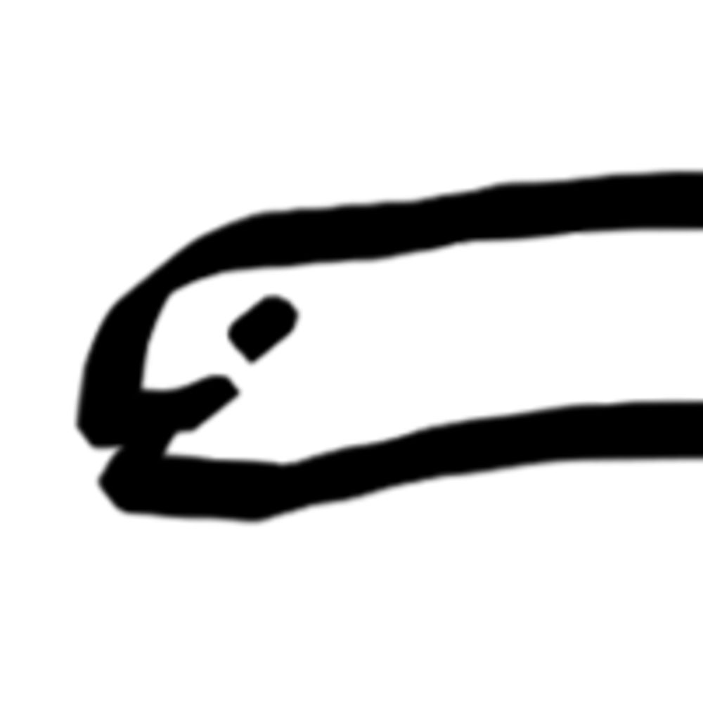 アリイ
