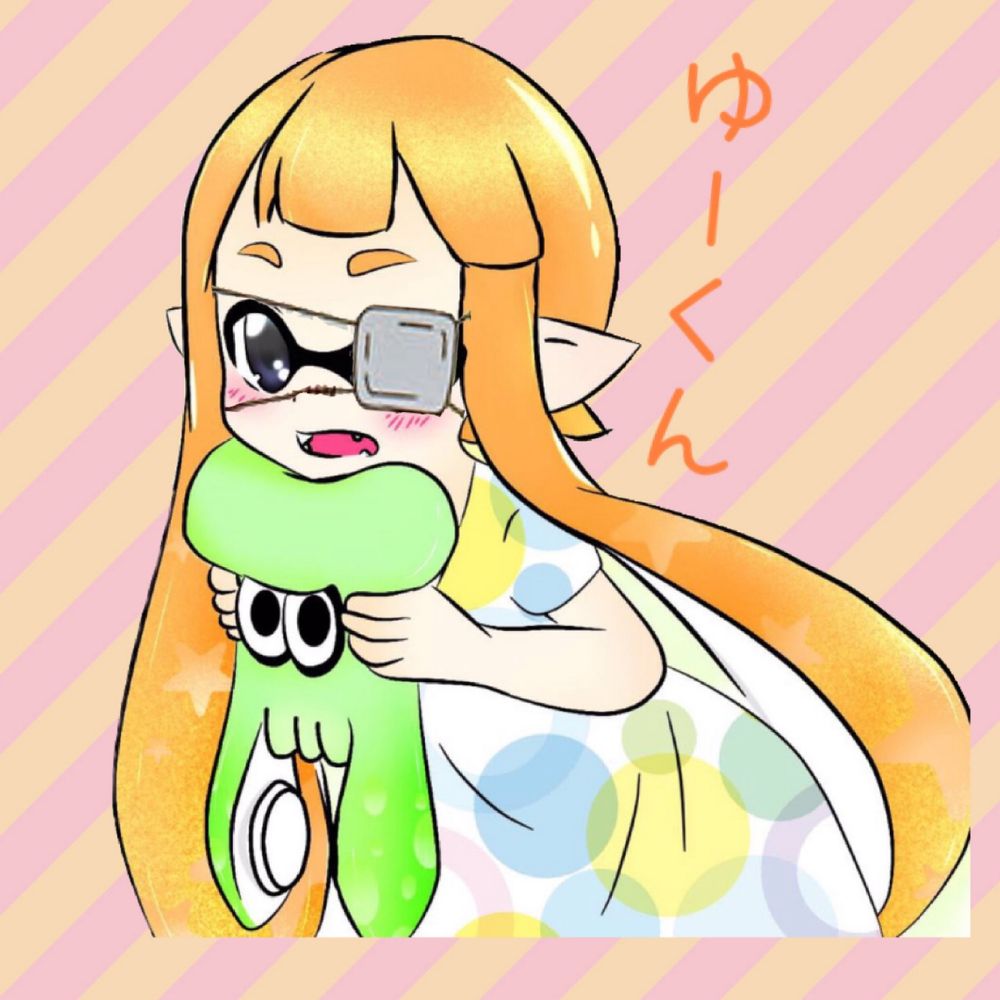 ゆーくん