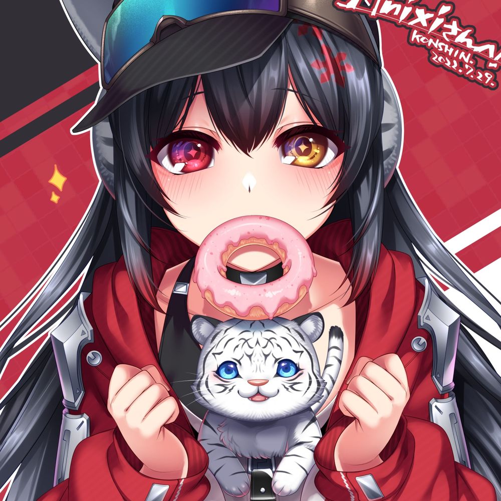 あにぃ