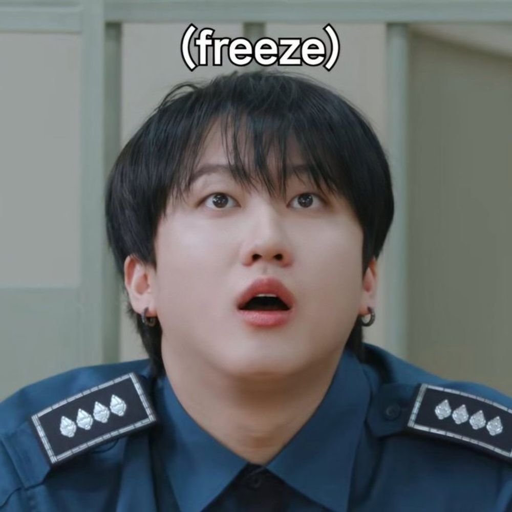 Arin 