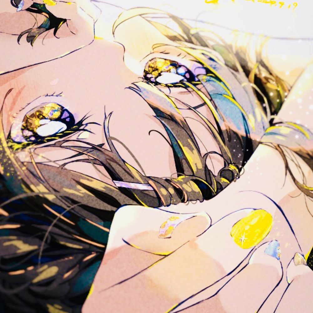星野ゆか