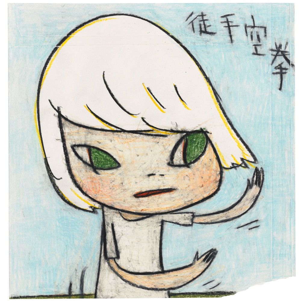 Sheng-Wen Hsiao 