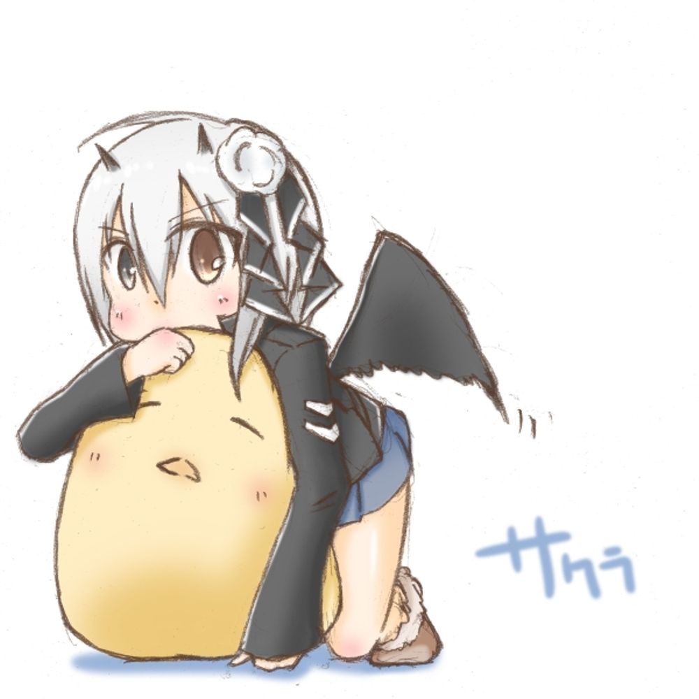 Sakulaiz