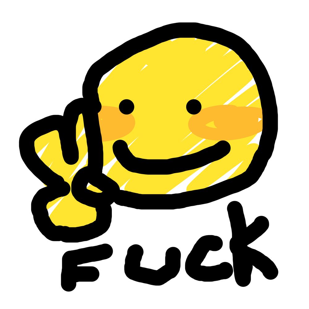 무마