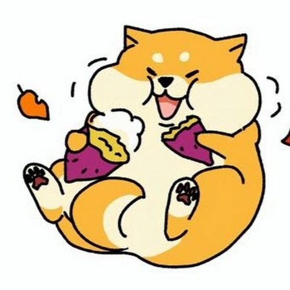 いしやきいも