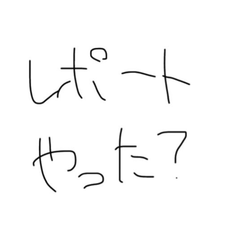 ふぉぐ