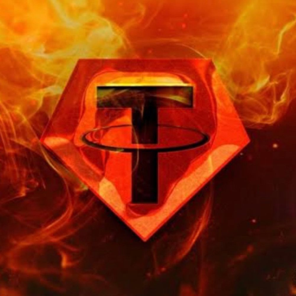 Tether