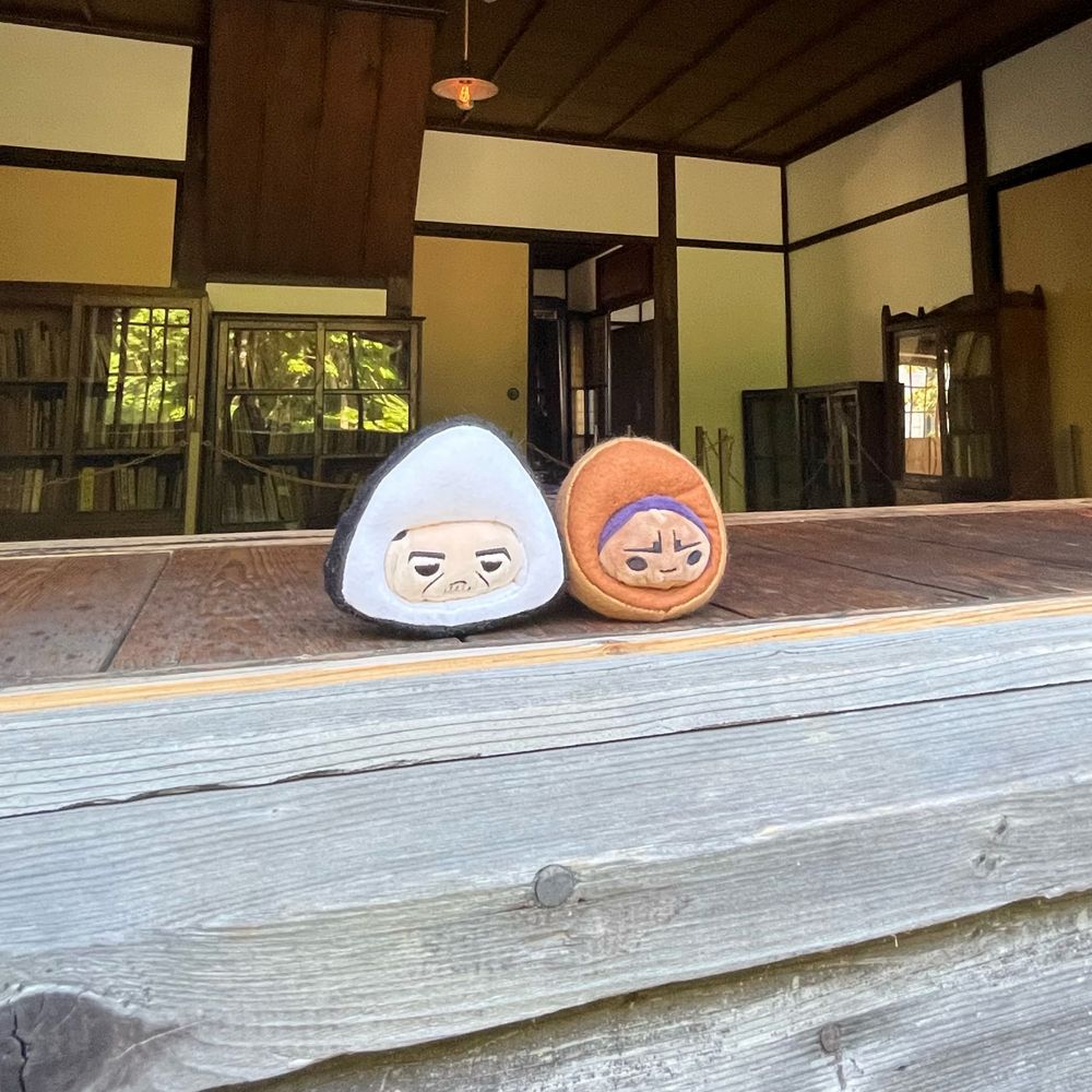 うし子