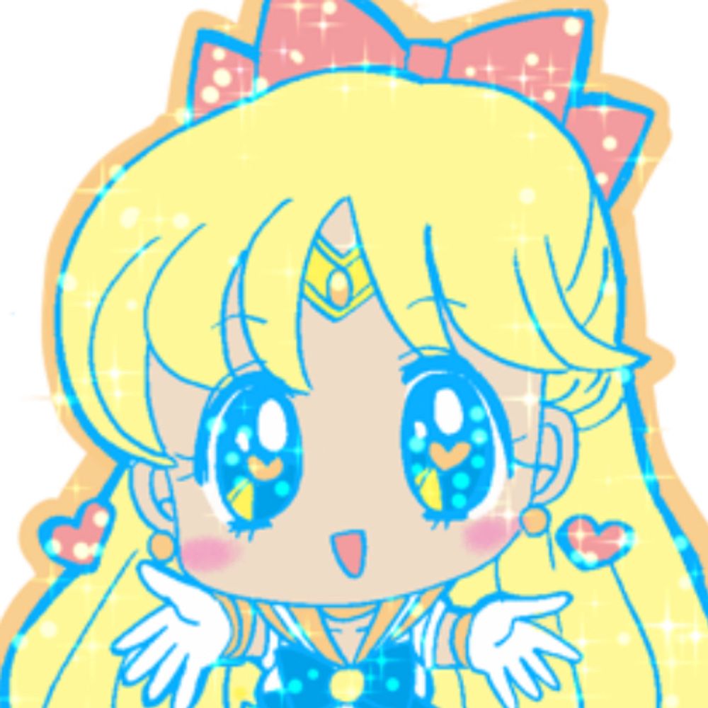 かめり
