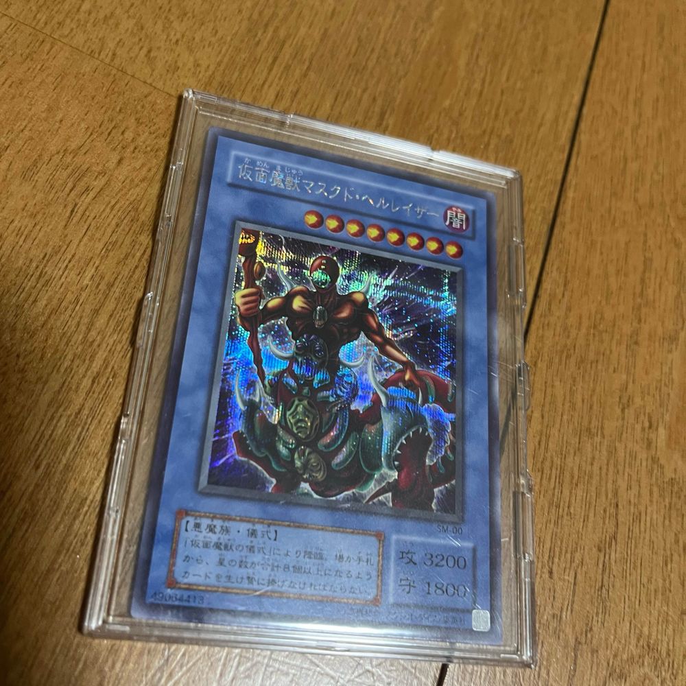 もどもど