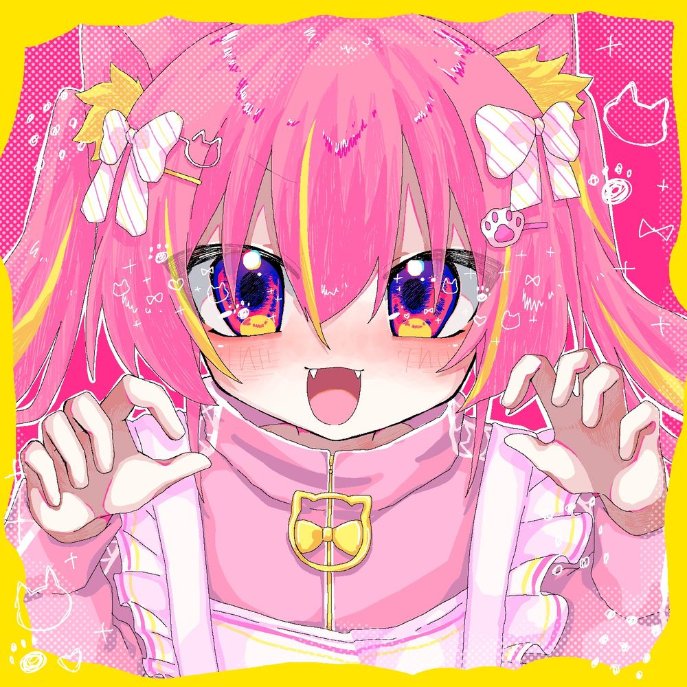 ましまし
