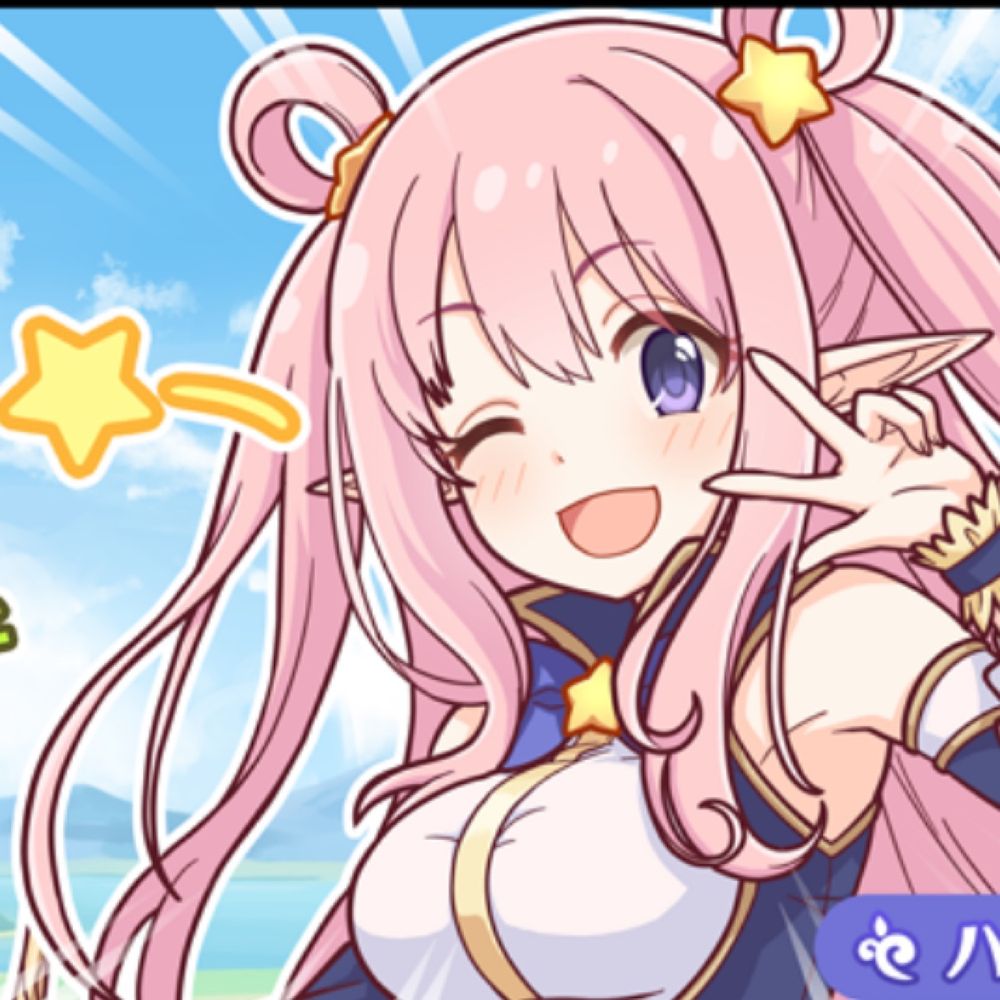 ゆきみ