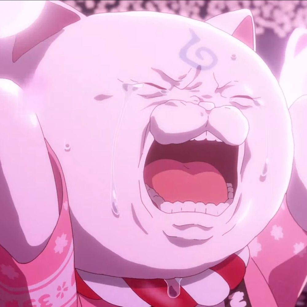 さなだ。