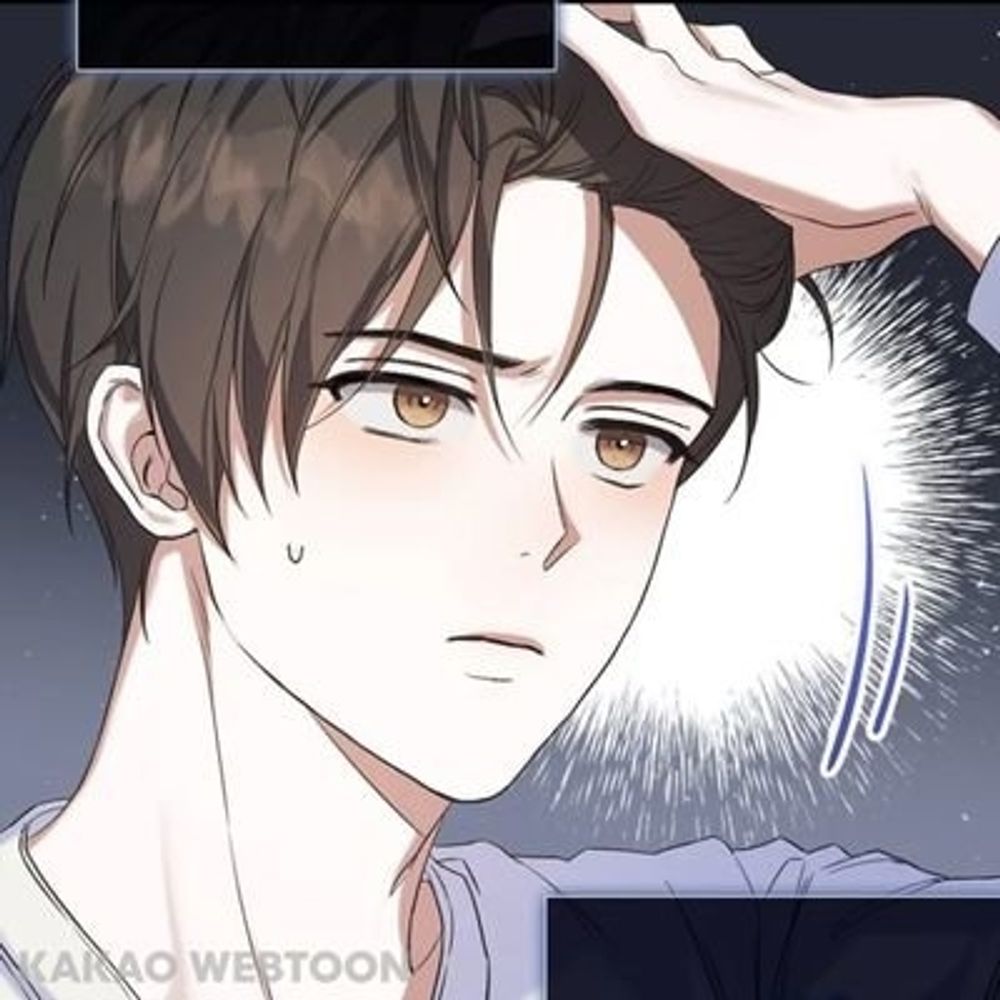 이오