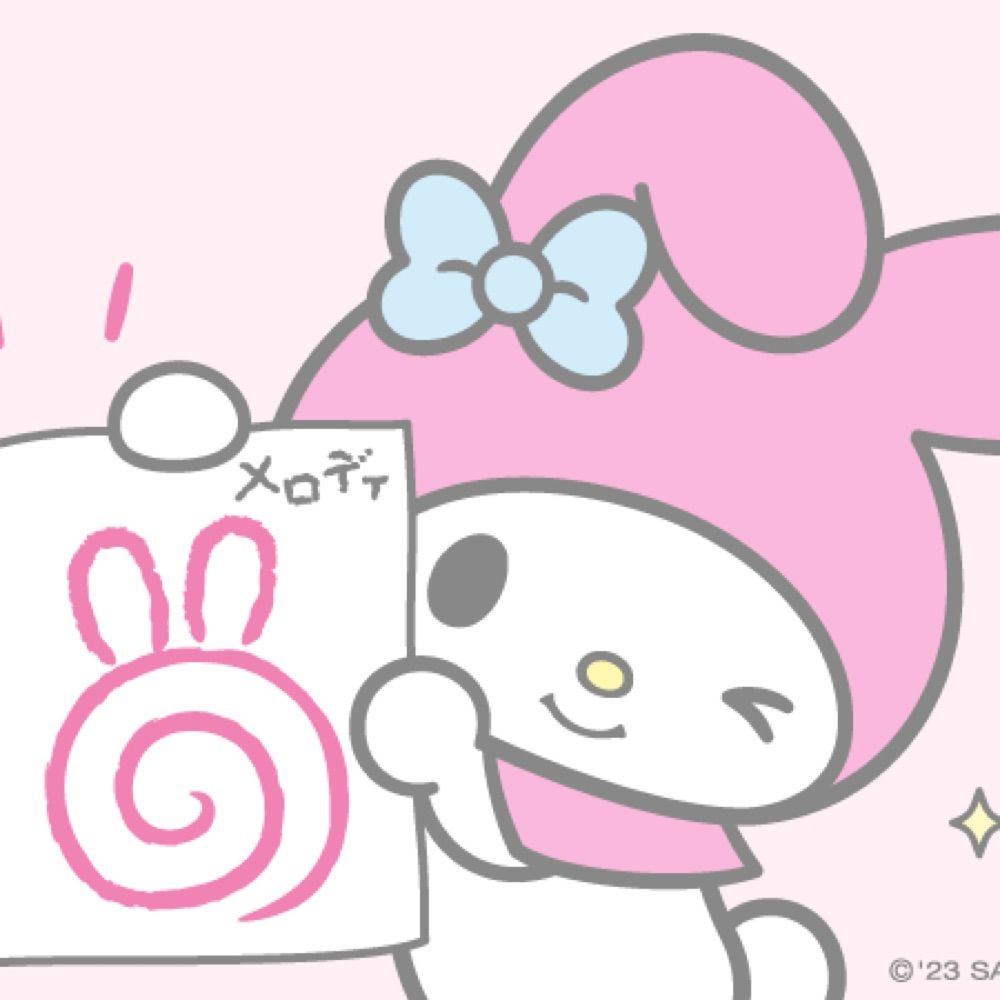p 🍮