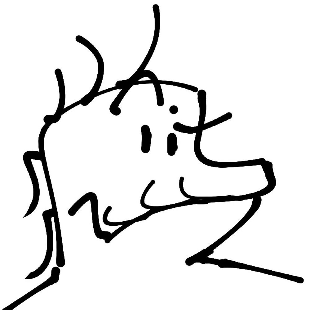 Diastrial
