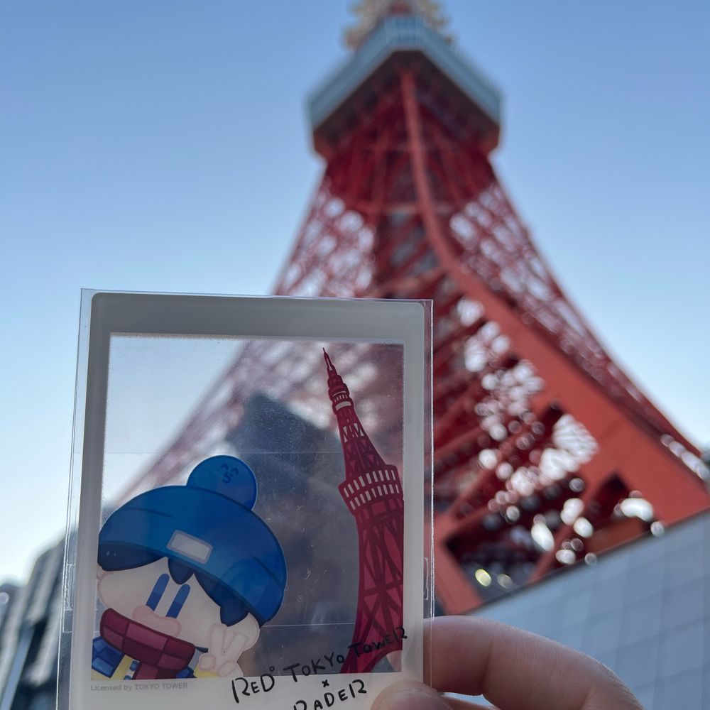 めっしー