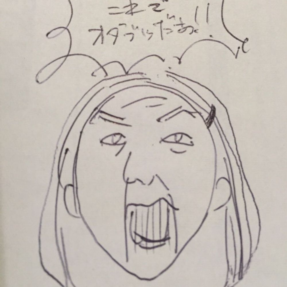 カニ