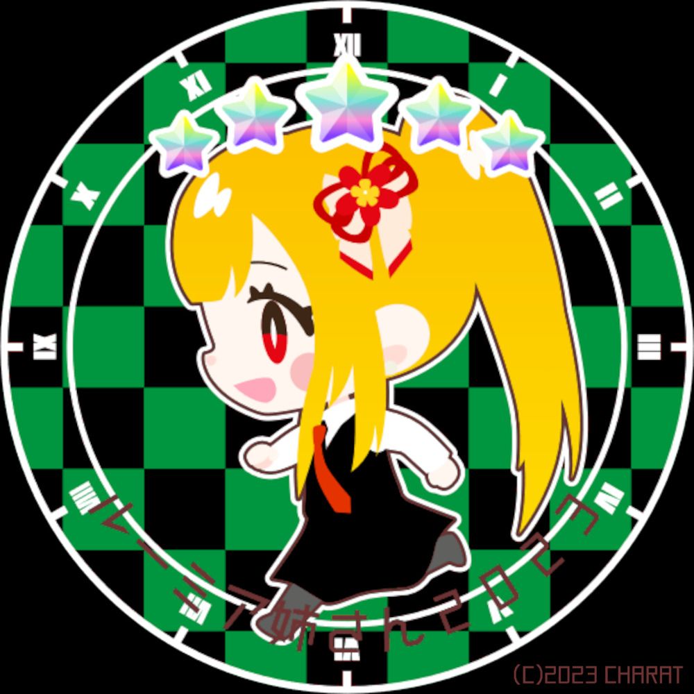 まちゃき𝕏