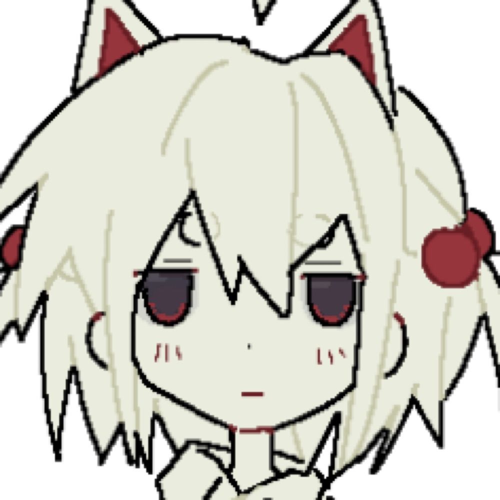 はよね