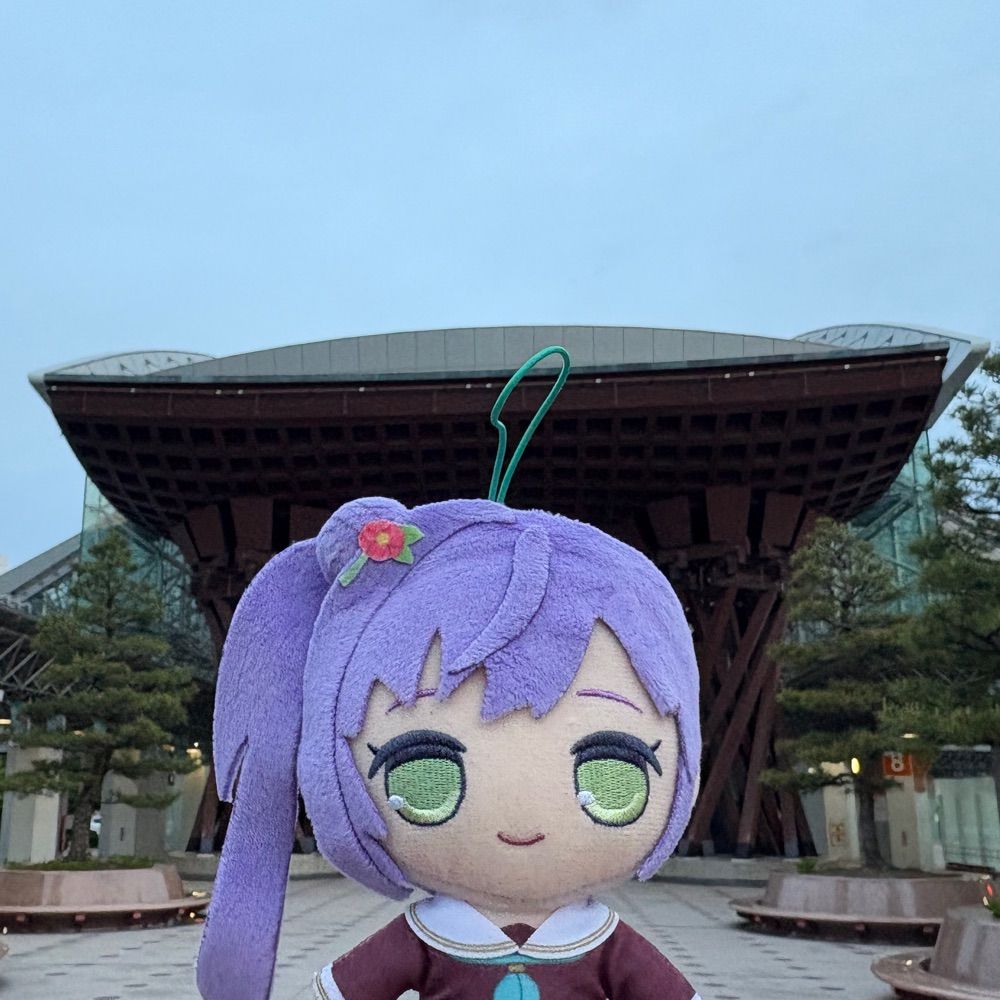 ぬとゆずカボス