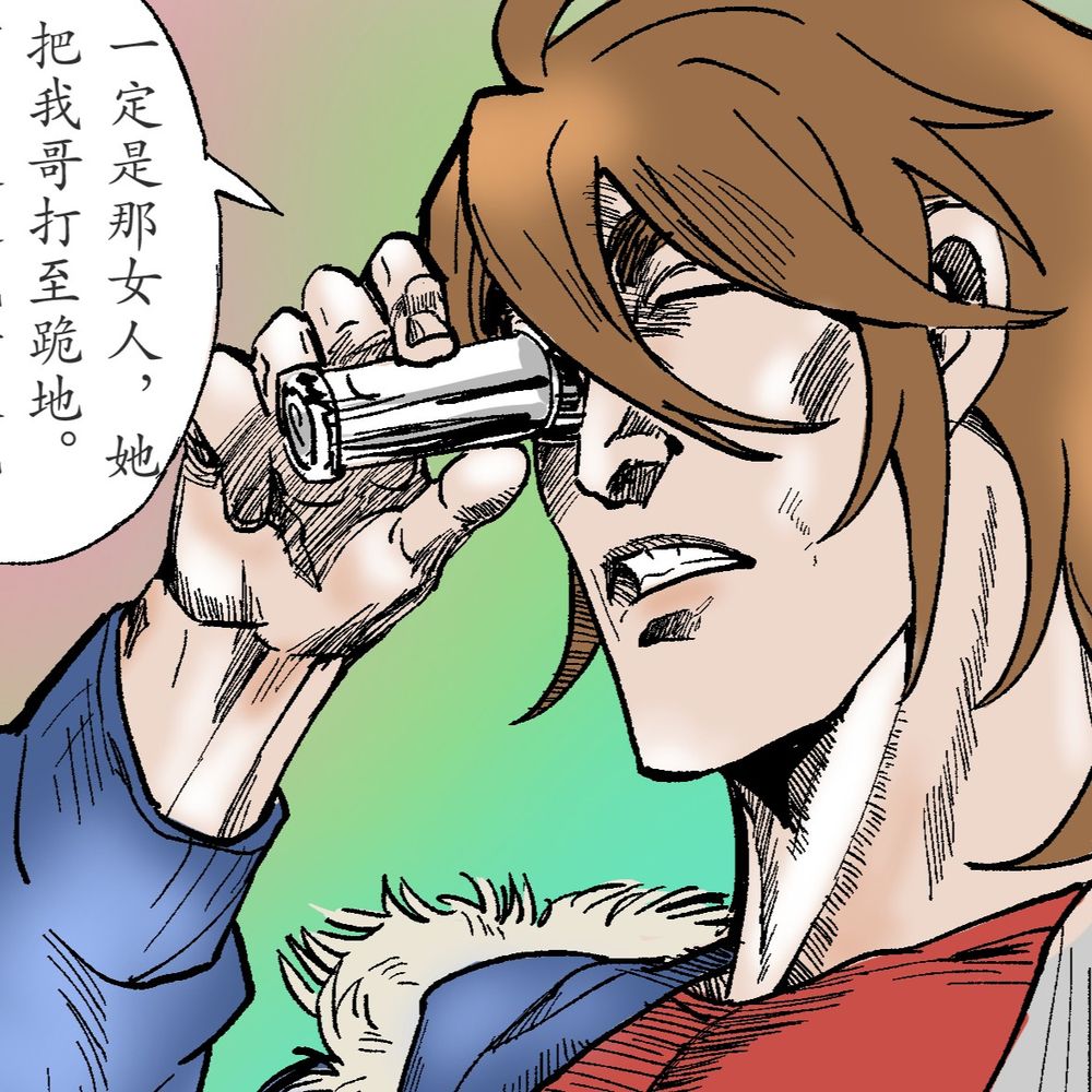 MRKKaochang