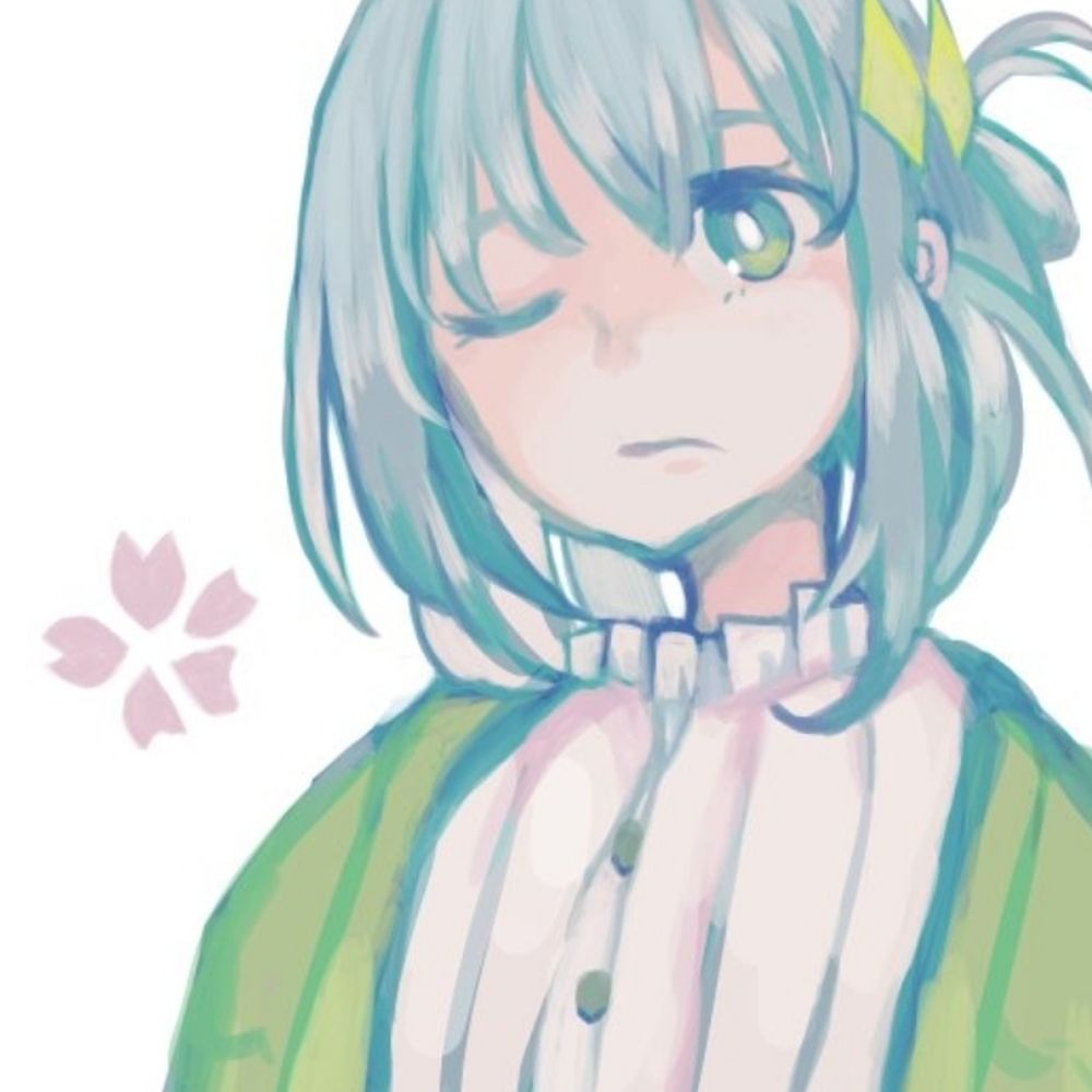 むき