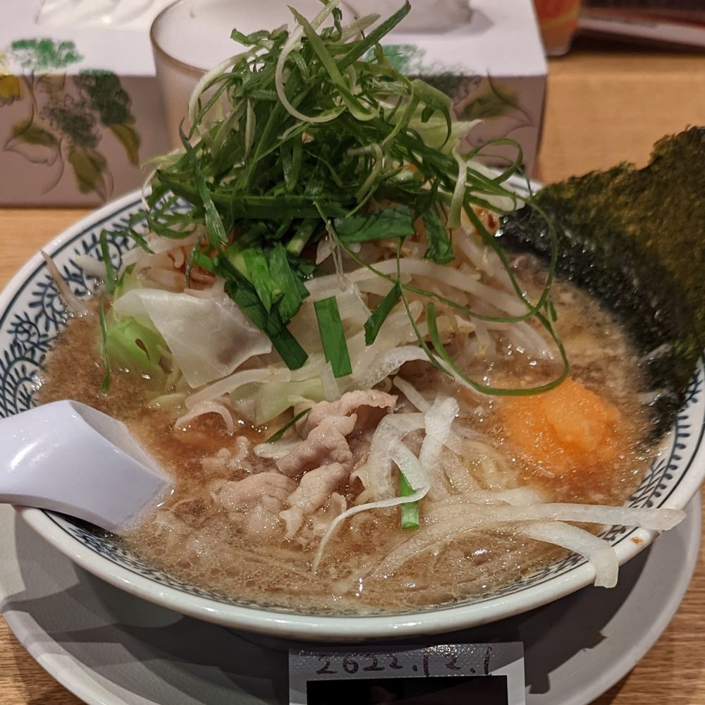 29そば(29そぼ）