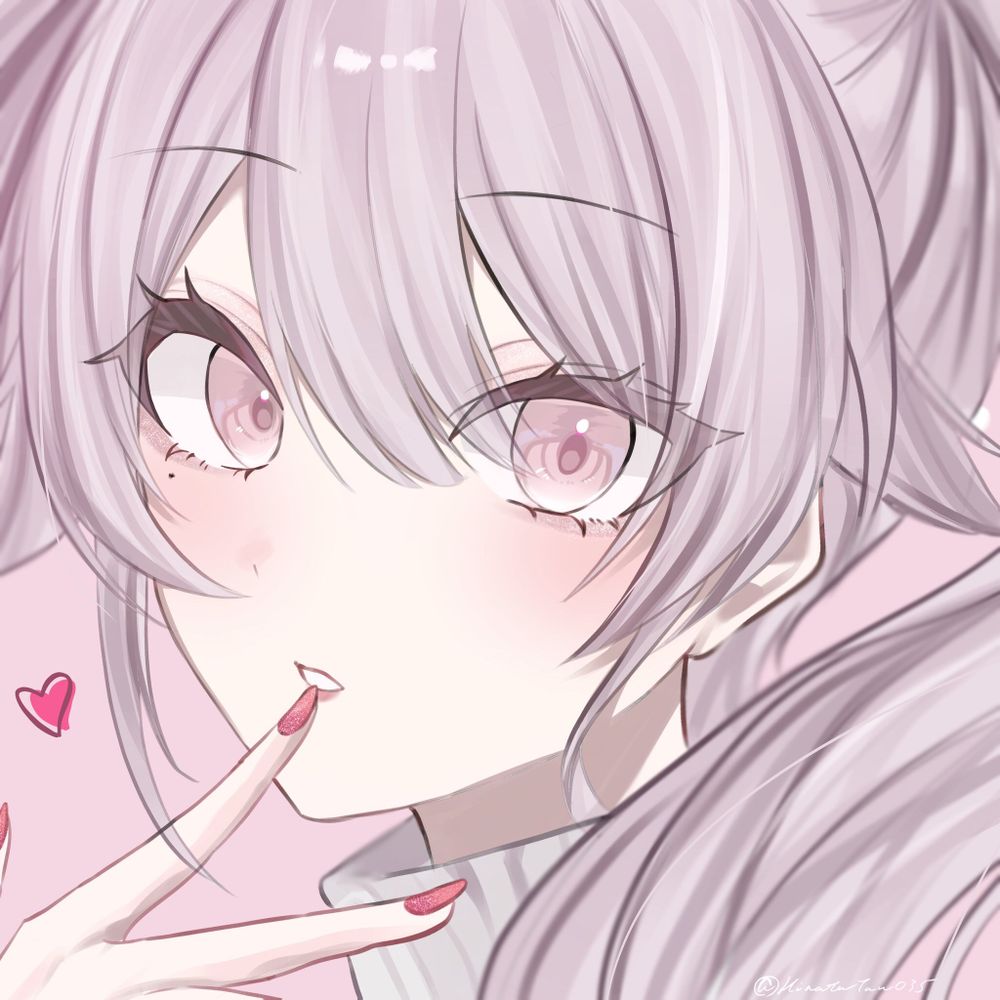 しぇーん