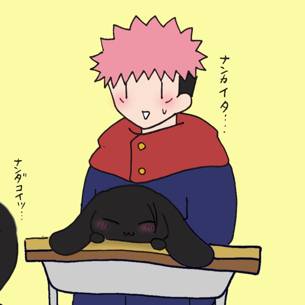 ポーカ