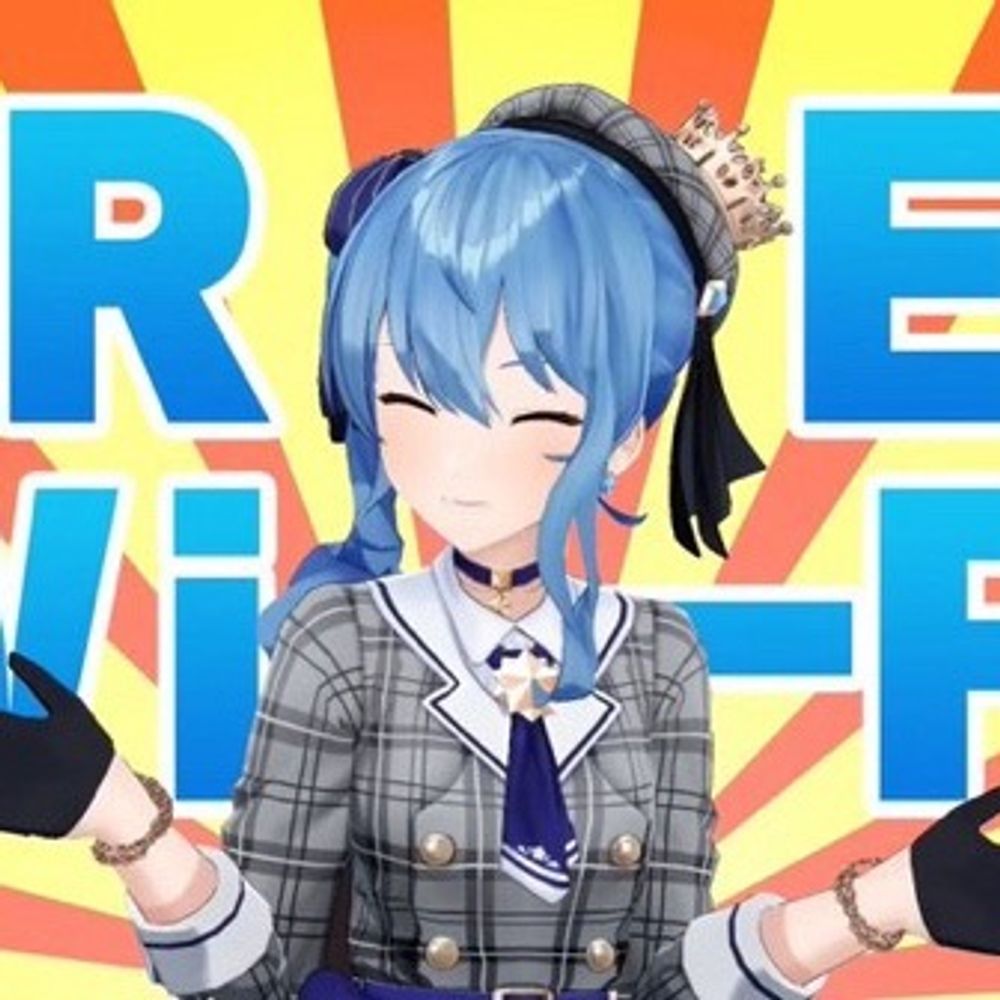 我々の勝利だ☄️