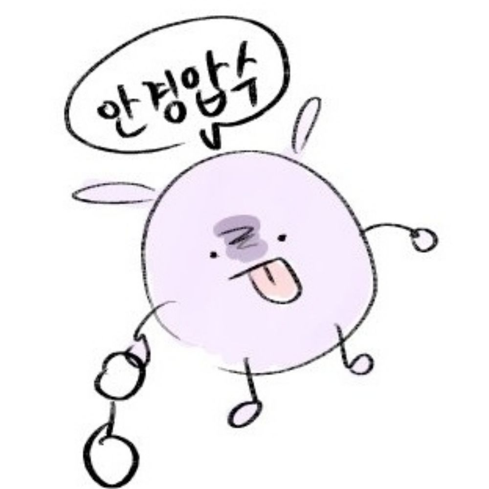 쩡찜