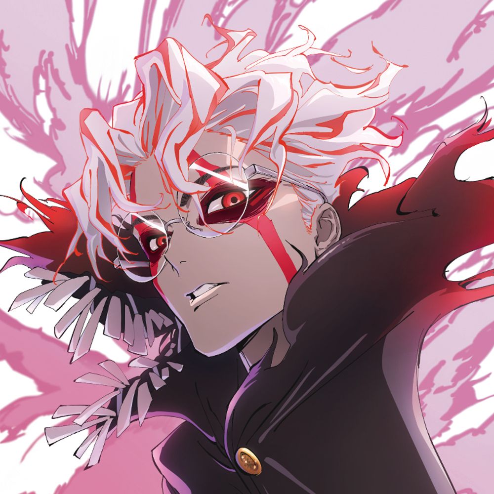 Shad