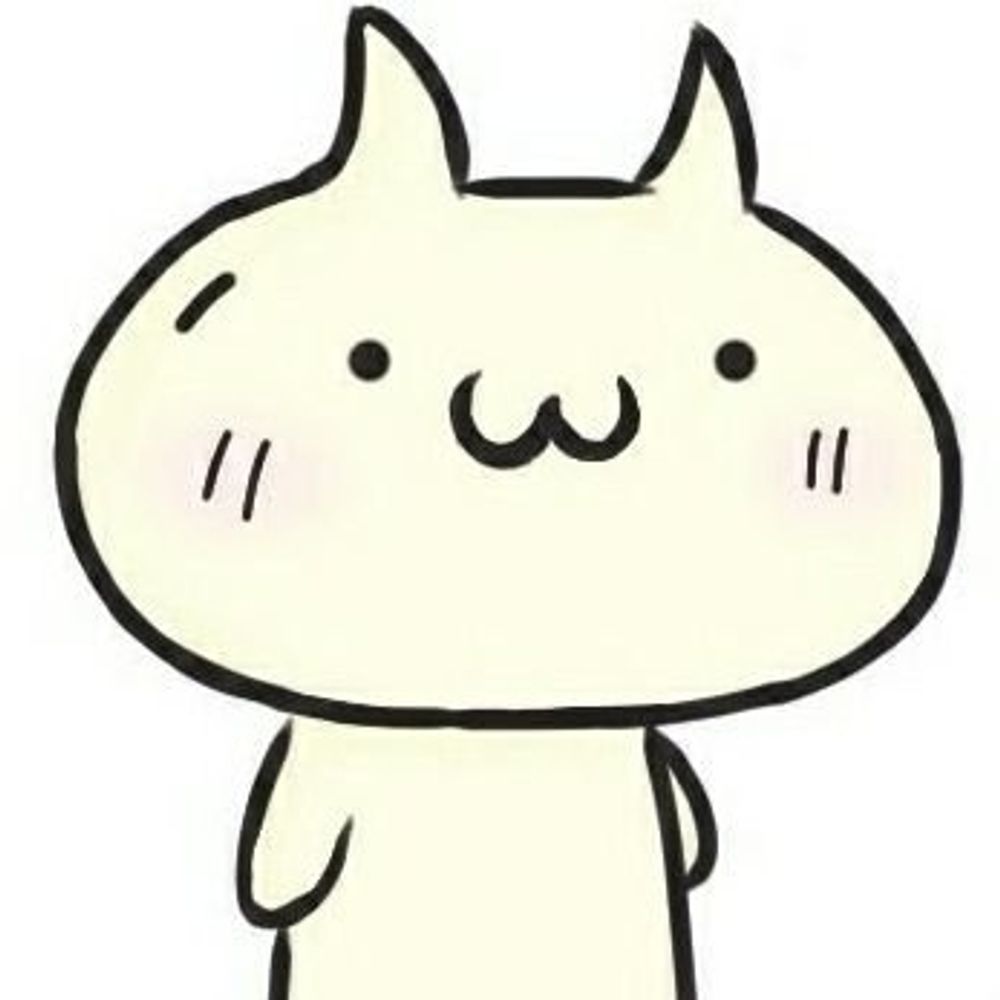 おっ