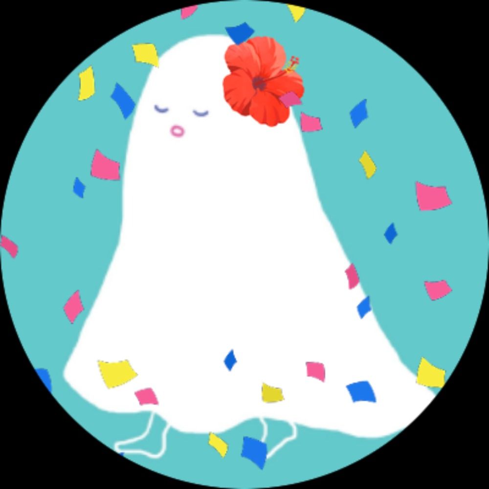はまだ