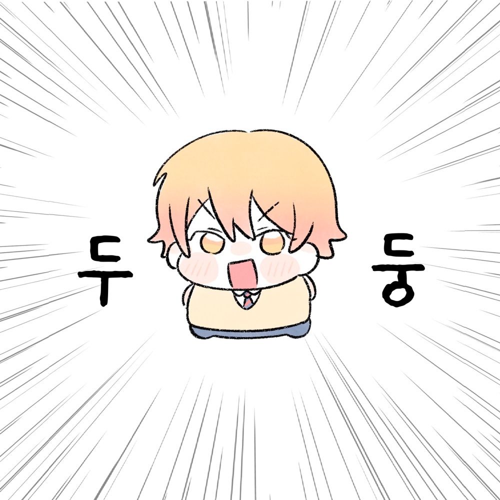 율