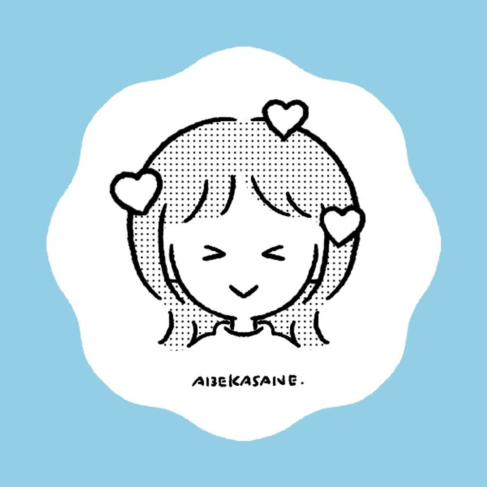 ねぎたんしお
