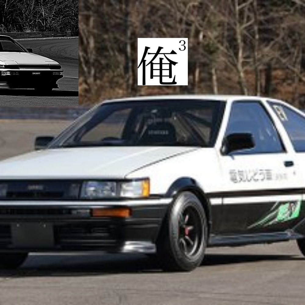 KOT改（アルテ）