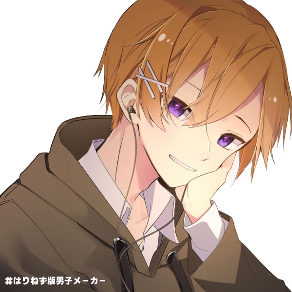 ショウゴ