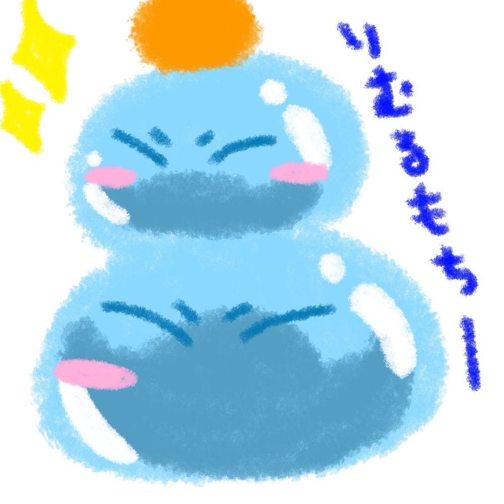 刹架House