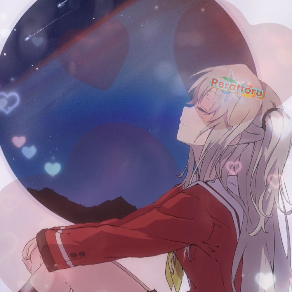 れらとる