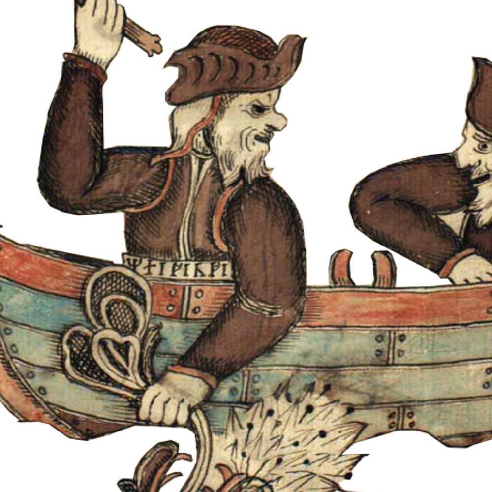 NECRON - Network of Early Career Researchers in Old Norse