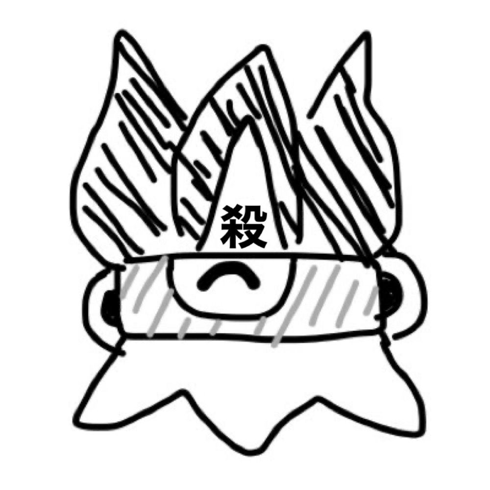 Maglo