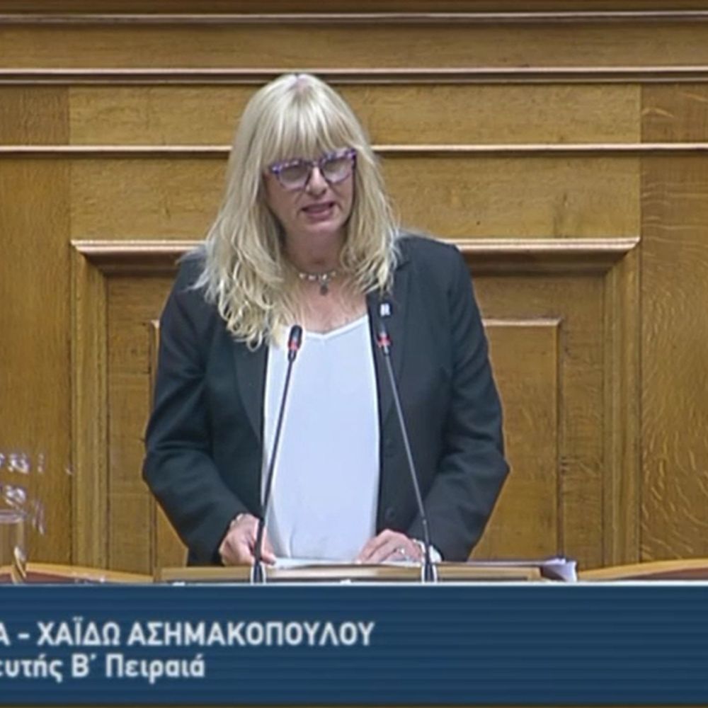 ΣΟΦΙΑ ΑΣΗΜΑΚΟΠΟΥΛΟΥ - ΕΛΛΗΝΙΚΗ ΛΥΣΗ