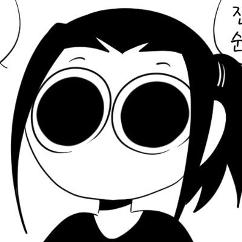쓰레빠