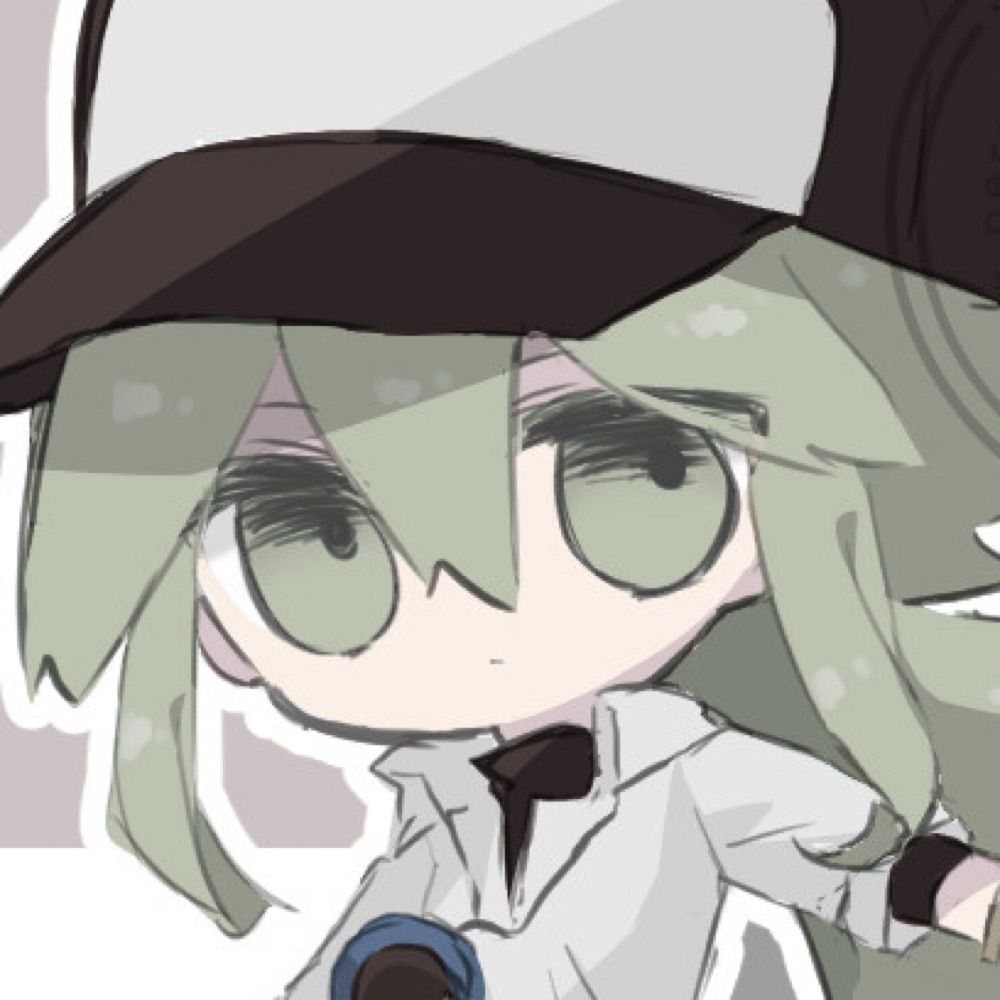しゆ