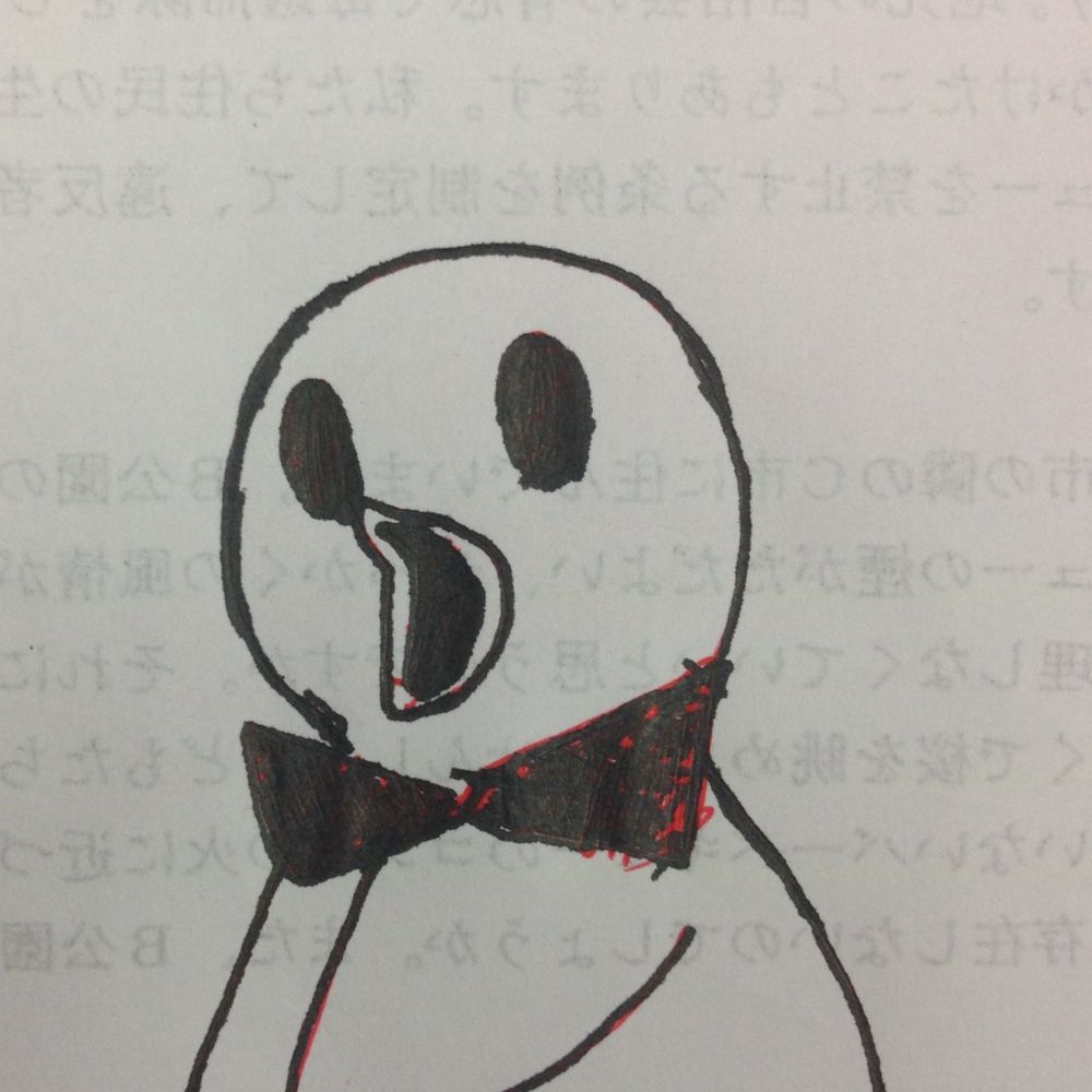 みやびん