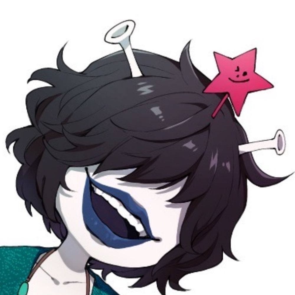 ちがや